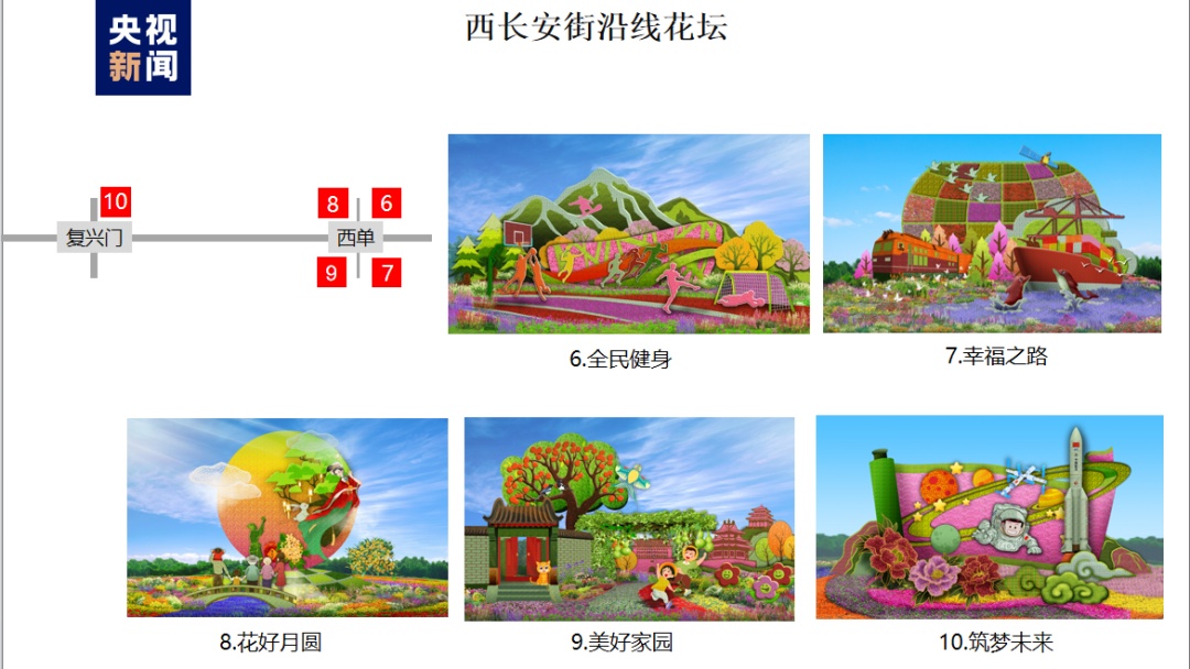 快乐三张牌炸金花